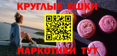мет Новозыбков